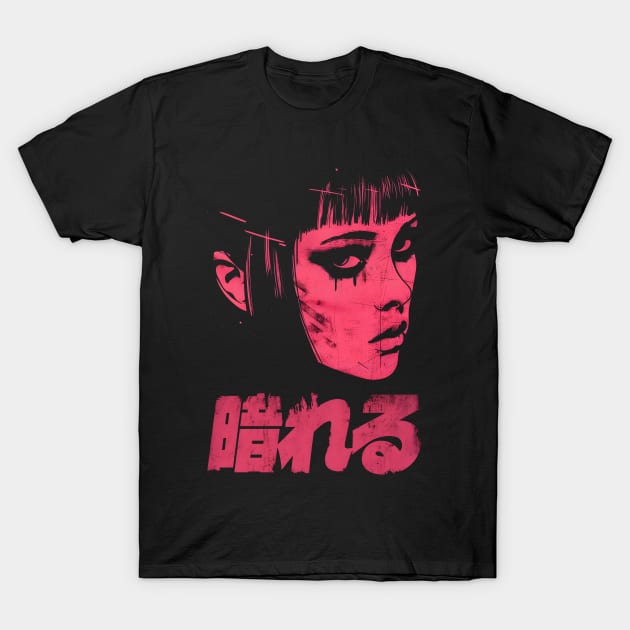 Darkness T-Shirt by NeonOverdrive